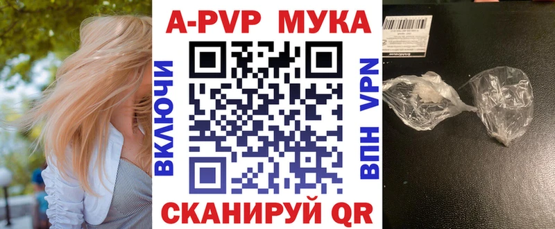 A PVP СК  Тюмень 