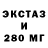 Кетамин VHQ Kostya Kostyak