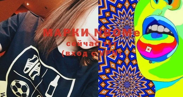 прущая мука Тайга