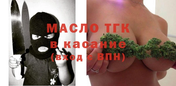 PSILOCYBIN Тавда