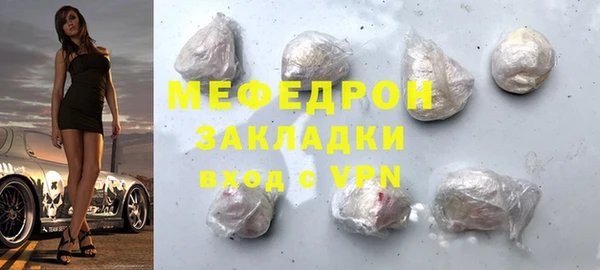 прущая мука Тайга