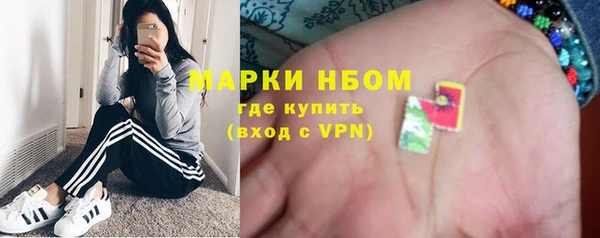 прущая мука Тайга