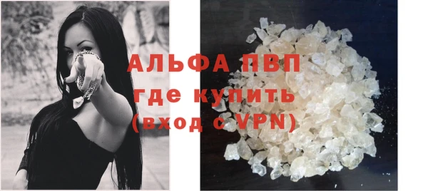 героин Сясьстрой