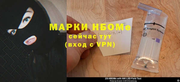 прущая мука Тайга