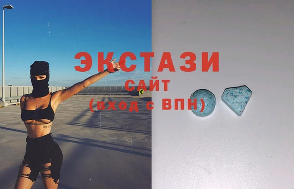 PSILOCYBIN Тавда