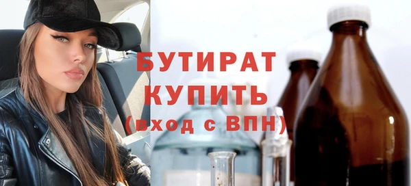 героин Сясьстрой