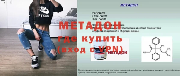 героин Сясьстрой