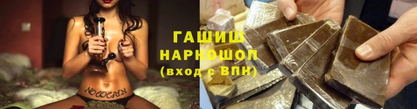 прущая мука Тайга