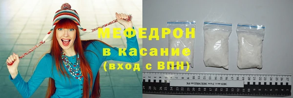героин Сясьстрой