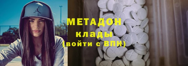 PSILOCYBIN Тавда