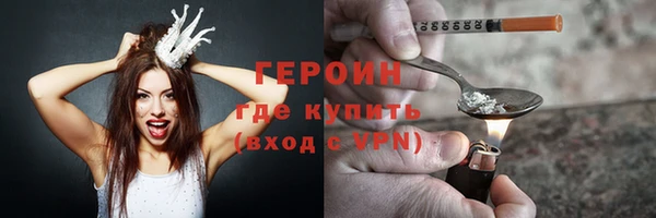 прущая мука Тайга