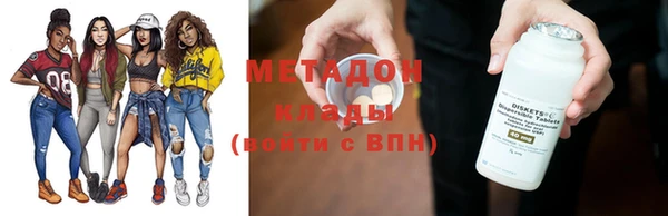прущая мука Тайга