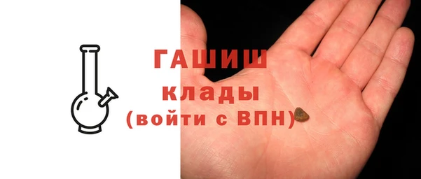 PSILOCYBIN Тавда