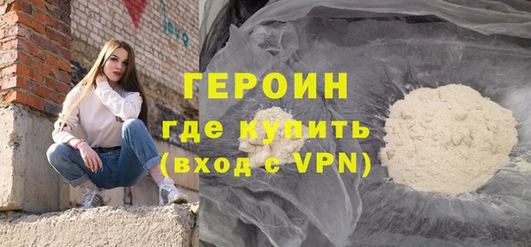 прущая мука Тайга