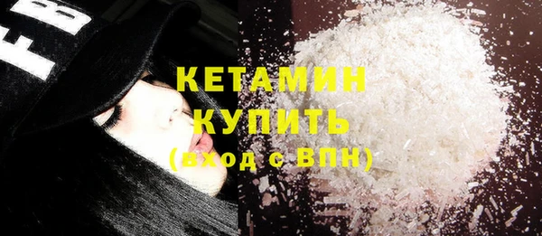 прущая мука Тайга
