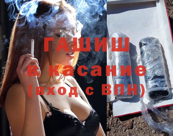 прущая мука Тайга
