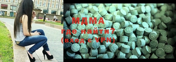 героин Сясьстрой