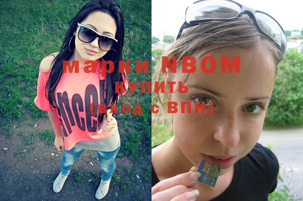 прущая мука Тайга