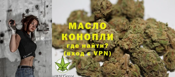 прущая мука Тайга