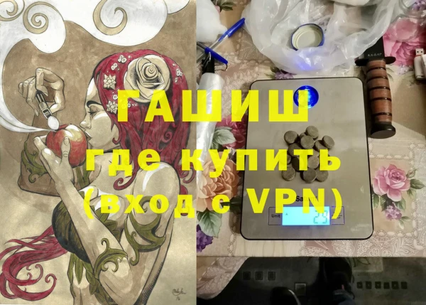 прущая мука Тайга
