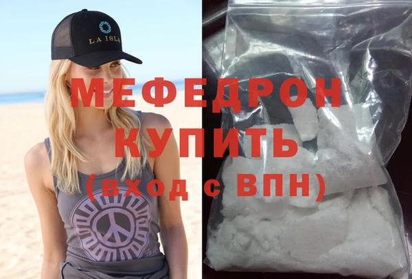 героин Сясьстрой