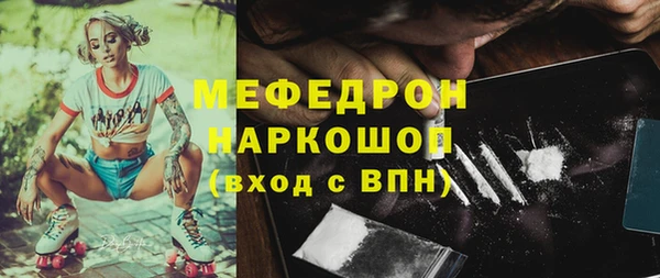 PSILOCYBIN Тавда