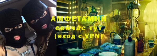 PSILOCYBIN Тавда