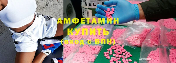 героин Сясьстрой