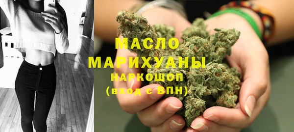 героин Сясьстрой