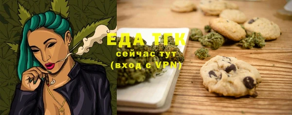 прущая мука Тайга