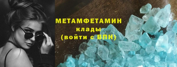 героин Сясьстрой