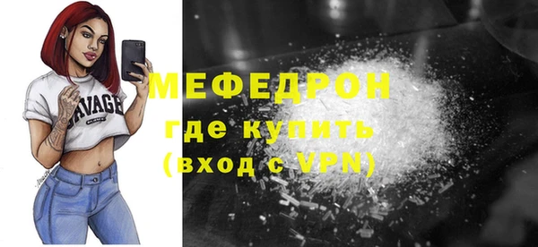 героин Сясьстрой