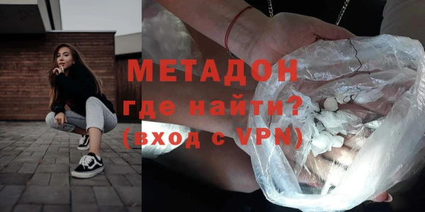 PSILOCYBIN Тавда