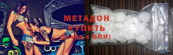 прущая мука Тайга