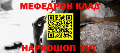 гашик Берёзовский