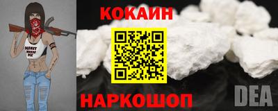 а пвп мука Краснознаменск