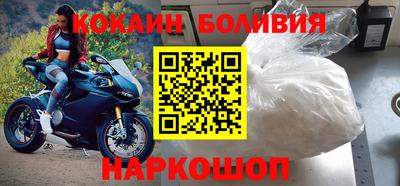 а пвп мука Краснознаменск