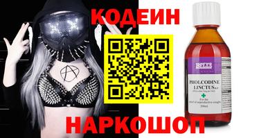 а пвп мука Краснознаменск