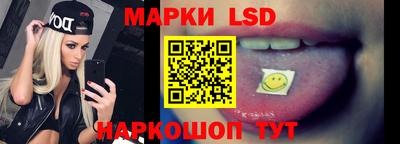 амф Краснодар