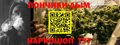 амф Краснодар