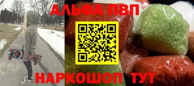 гашик Берёзовский