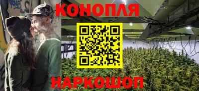 амф Краснодар