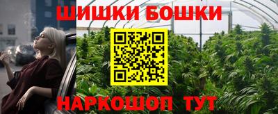 амф Краснодар