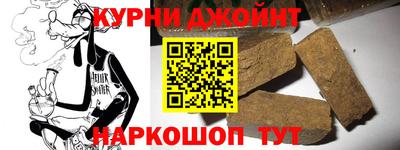 а пвп мука Краснознаменск