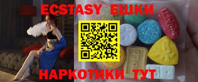 амф Краснодар