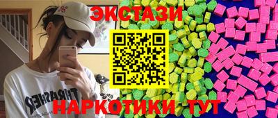 а пвп мука Краснознаменск