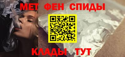 а пвп мука Краснознаменск