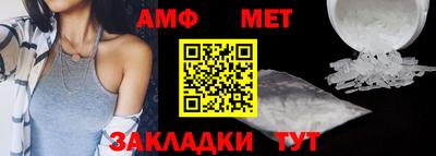 кокаин перу Беслан