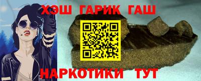 а пвп мука Краснознаменск