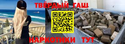 амф Краснодар